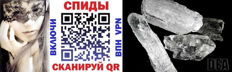 где купить   Нижняя Тура  Амфетамин 98% 