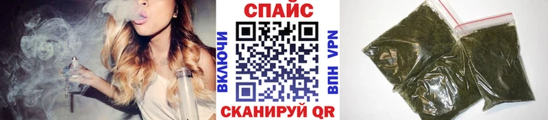 Бутират 1.4BDO  хочу   Нижняя Тура 