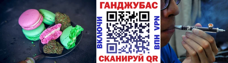 Еда ТГК марихуана  закладки  Нижняя Тура 