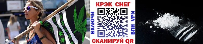 Cocaine Fish Scale  Нижняя Тура 