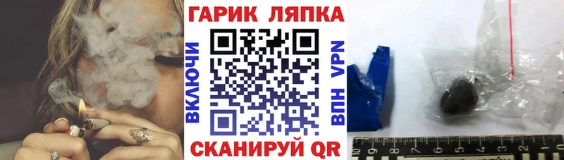 ГАШИШ Ice-O-Lator  где продают наркотики  Нижняя Тура 