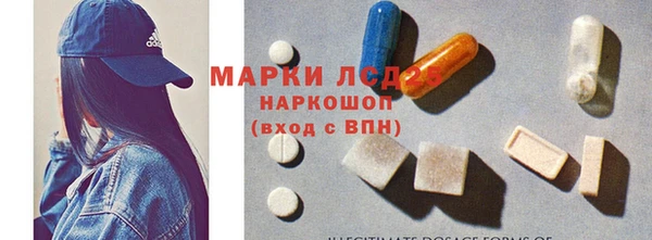 таблы Абдулино