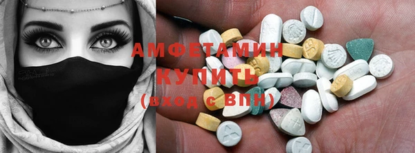 гашик Навашино
