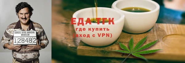 кокс Абаза