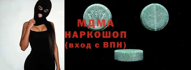 таблы Абдулино