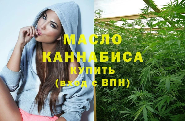 первитин Наволоки