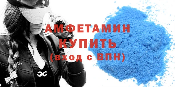 гашик Навашино