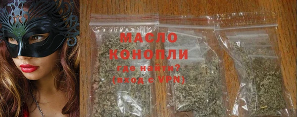 кокс Абаза