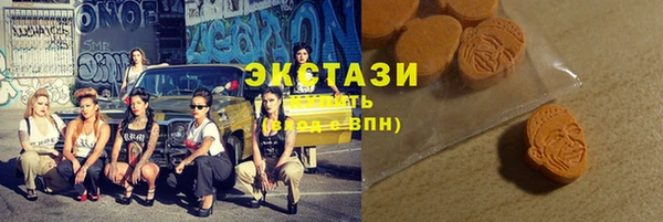 таблы Абдулино