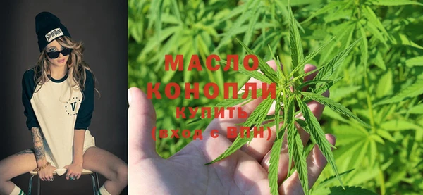 альфа пвп Надым