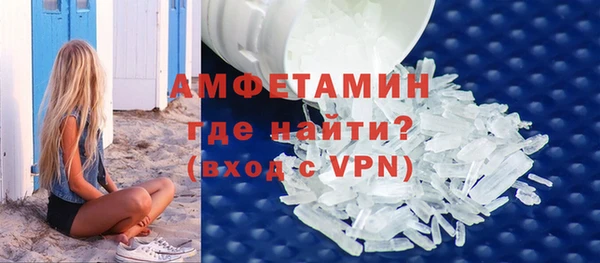 кокс Абаза