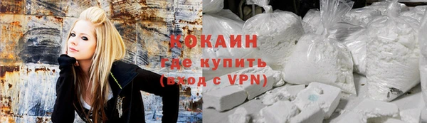 первитин Наволоки