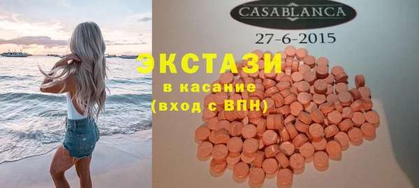 альфа пвп Надым