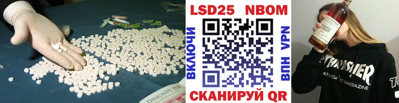 hydra зеркало  Нижняя Тура  Лсд 25 экстази кислота 