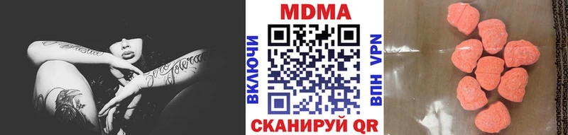 сколько стоит  kraken онион  МДМА молли  Нижняя Тура 