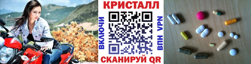 хочу   Нижняя Тура  МЕТАМФЕТАМИН витя 