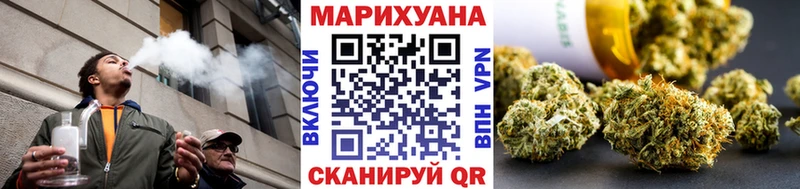 Конопля MAZAR  Нижняя Тура 